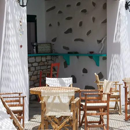 Arokaria Seaside Hotel Parikia (Paros)
